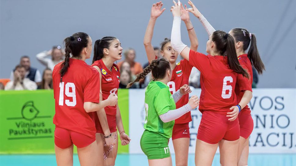 Девойките на България U16 се класираха за ЕвроВолей 2025 след лесна победа над Грузия