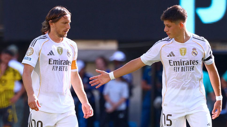 Изключителният жест на Модрич, който Арда Гюлер ще помни цял живот