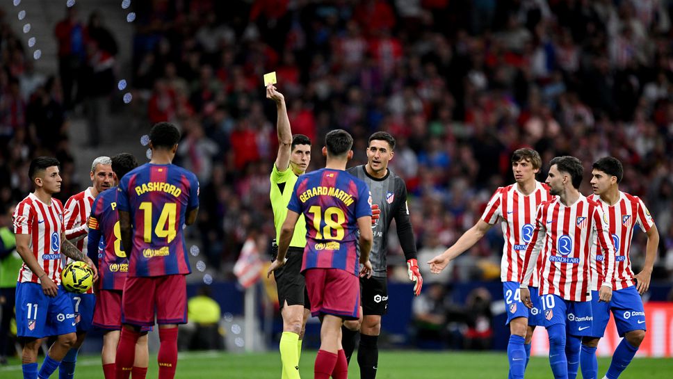 Атлетико Мадрид избухна срещу ВАР и поиска обяснение от съдиите