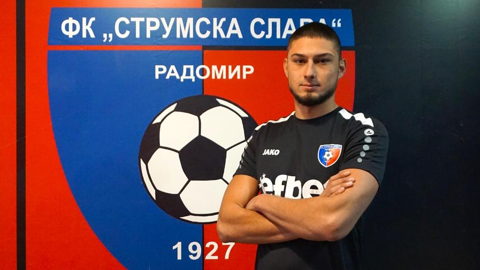 Вихрен има нов вратар