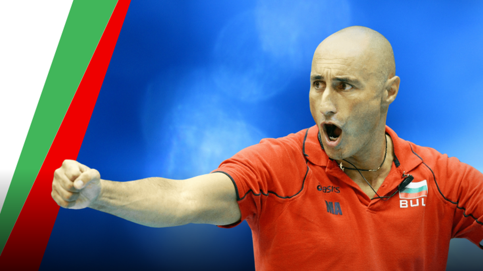 БФВ представя Марчело Абонданца като селекционер на България