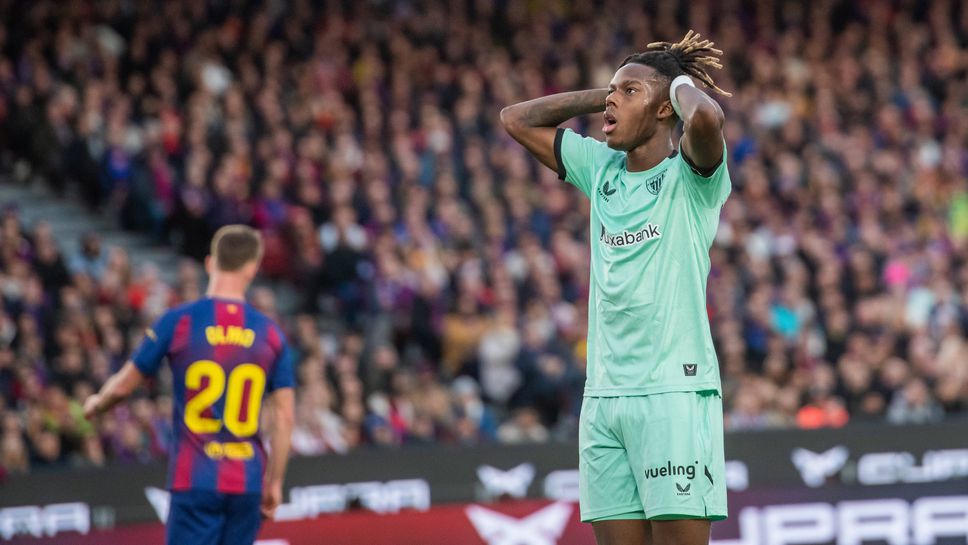 “Стъпчи го, стъпчи го”: разглеждат крайни скандирания на фенове на Барселона срещу Нико Уилямс