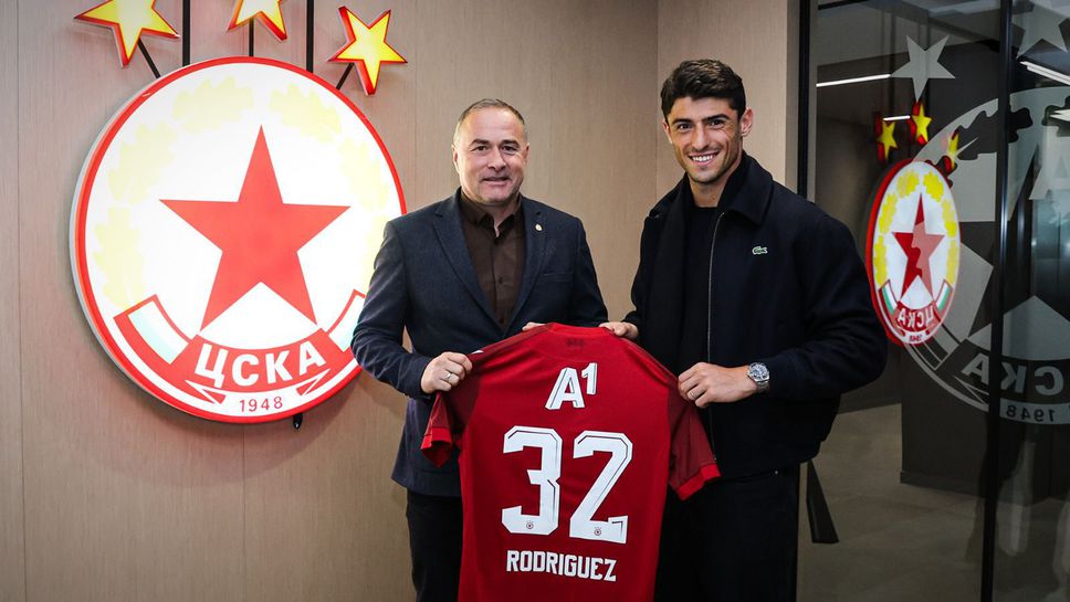 Новият защитник на ЦСКА се сбогува емоционално с Естудиантес