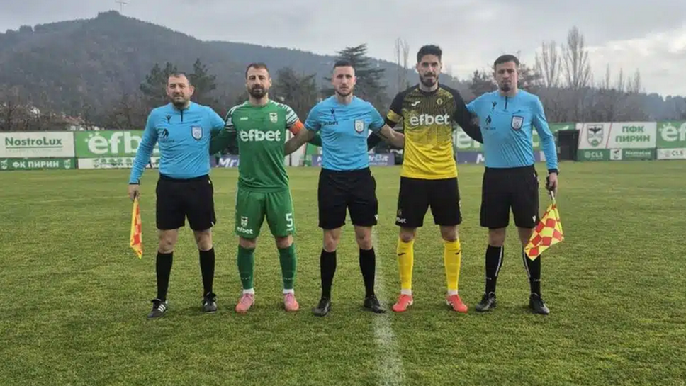 Миньор победи Пирин в контрола