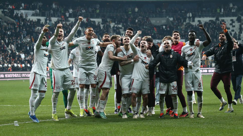 Автогол от съблекалнята донесе дългоочаквана победа на Галатасарай над Бешикташ