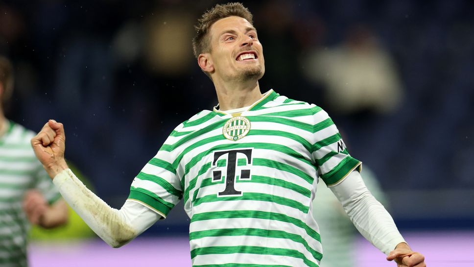 Халф на Ференцварош: Трябва да натиснем Лудогорец от самото начало, за да усетят, че няма да вземат нищо