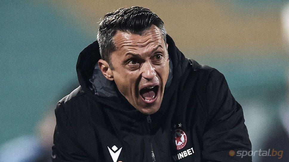 Янев каза какво очаква срещу Лудогорец и отсече: Нивото на Първа лига е много високо