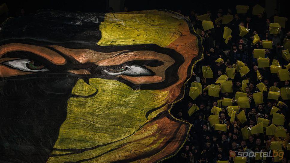 Бултрасите: Защо са задържани само фенове на Ботев?