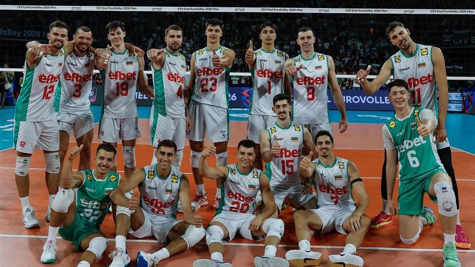 България е сигурен участник на Мондиал 2027 в Полша през 2027 година!