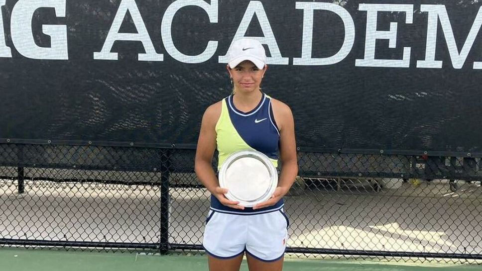 Две българки достигнаха до четвъртфиналите на двойки в Монастир