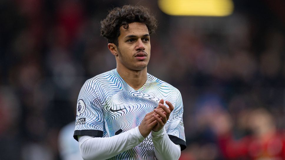 Ливърпул преотстъпи Карвальо на Хъл Сити