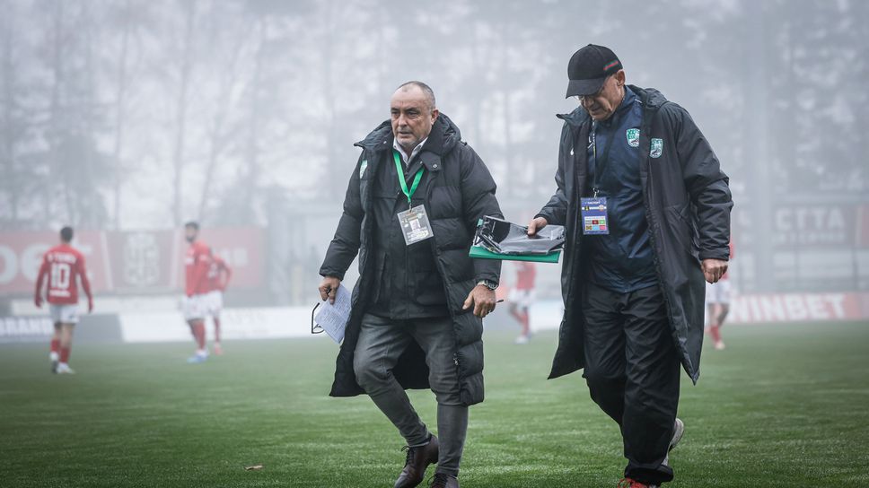 Берое чака нападател от Аржентина