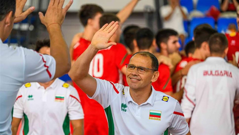 Националите под 18 години с ясни съперници за Евроволей 2026