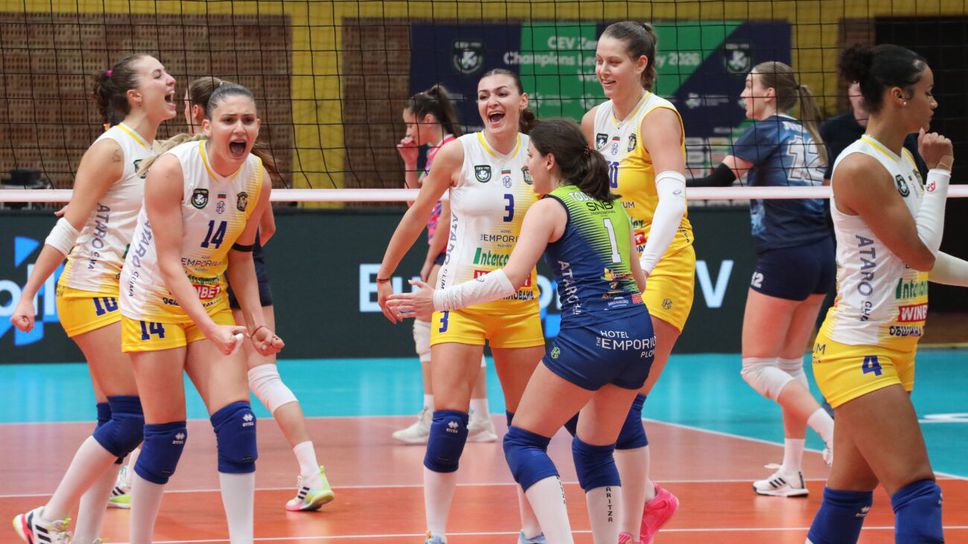 Марица (Пловдив) излиза в битка за 9-о поредно участие в групите на Шампионската лига