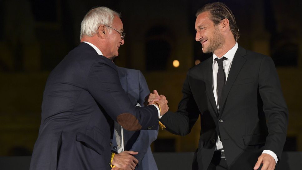 Тоти призова Раниери и Гасперини към единство и уважение към феновете на Рома