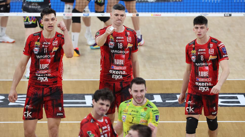 Алекс Николов и Лубе без шансове срещу Перуджа в първия финал