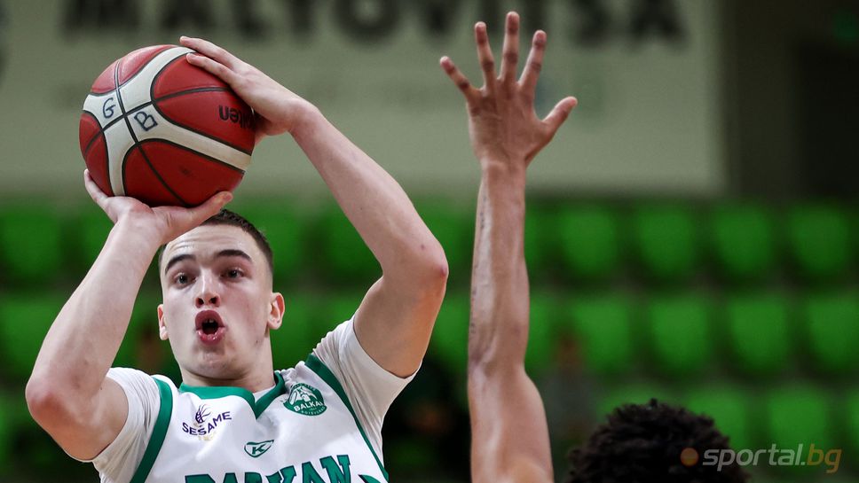 Очаквайте на живо: Балкан - Черно море Тича