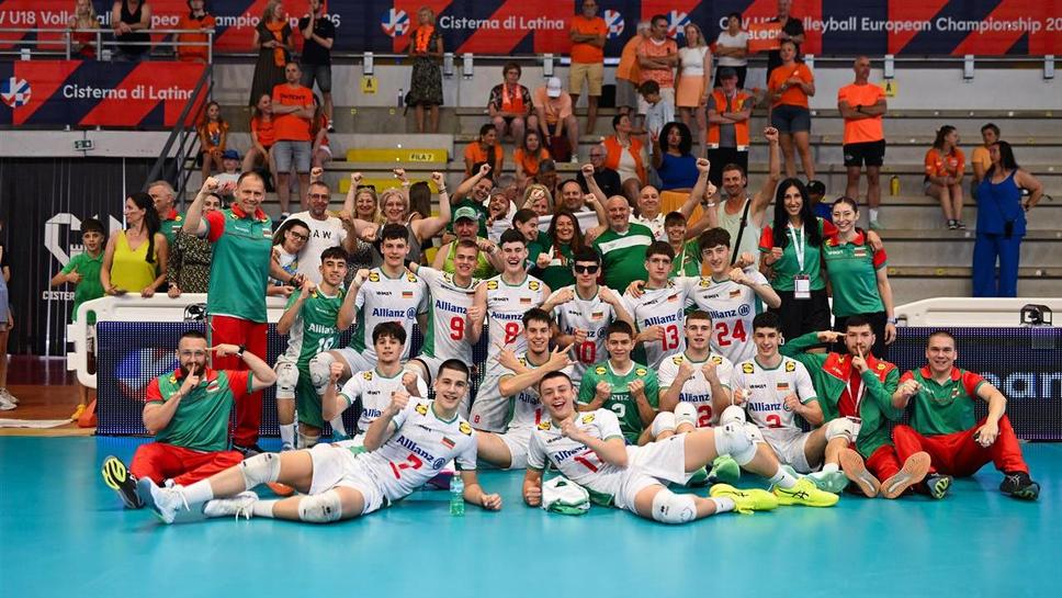 България U18 с втора победа на ЕвроВолей 2026