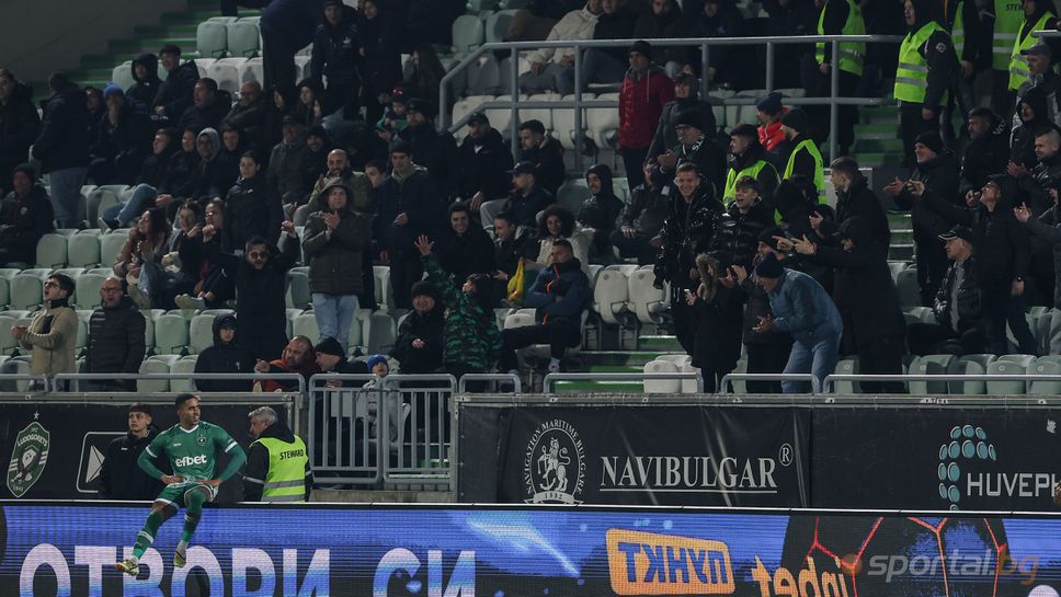 Лудогорец пусна билетите за срещата с Монтана