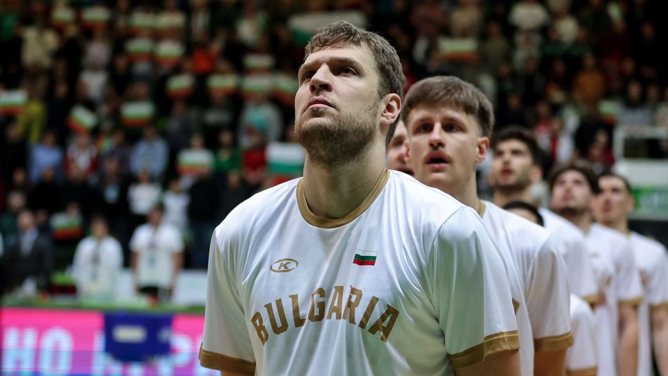 Везенков и Милър-Макинтайър в разширения състав на България за предквалификациите за ЕвроБаскет 2029