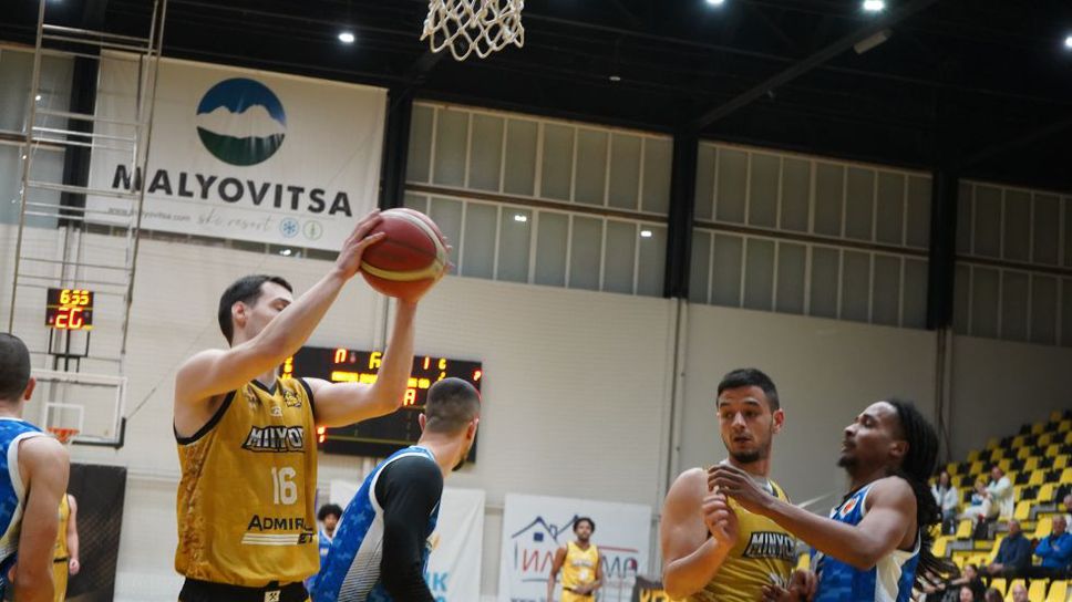 Миньор прекърши Академик след голяма битка в Перник