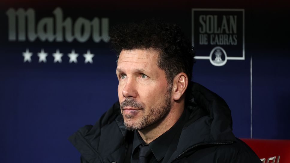 Симеоне: Бяхме уморени от мача с Интер