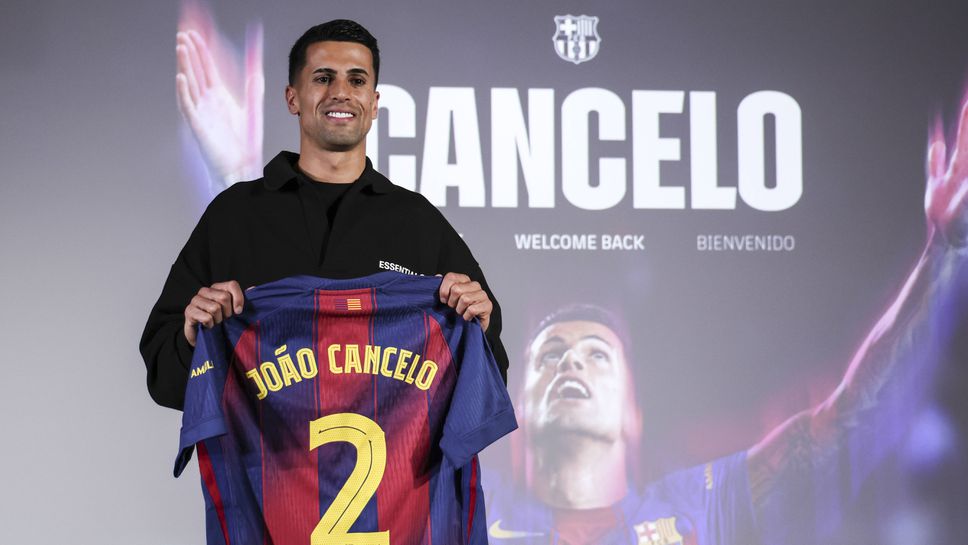 Барселона с впечатляващ показател по нещо, с което от години има проблем