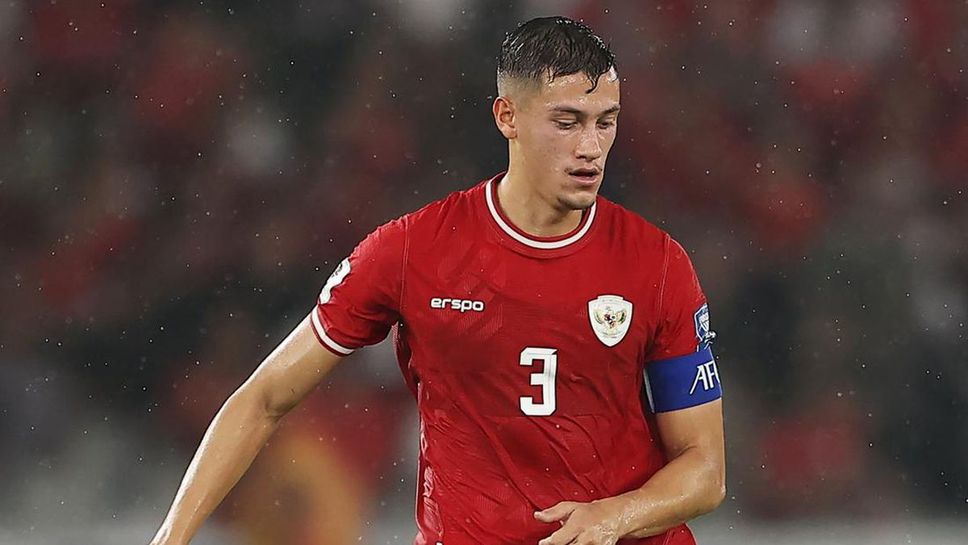 Капитанът на Индонезия: Гордея се с отбора