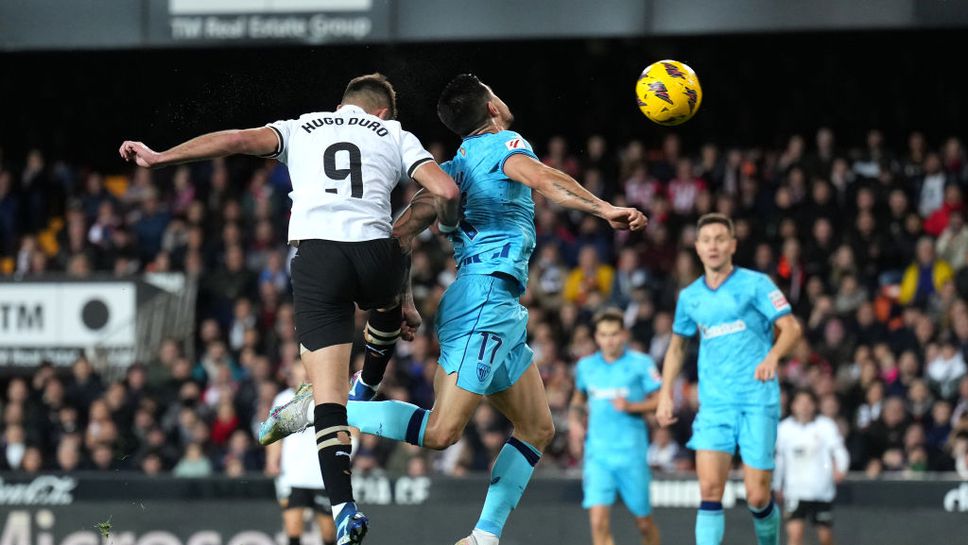 Валенсия нанесе първо поражение на Атлетик Билбао от края на октомври