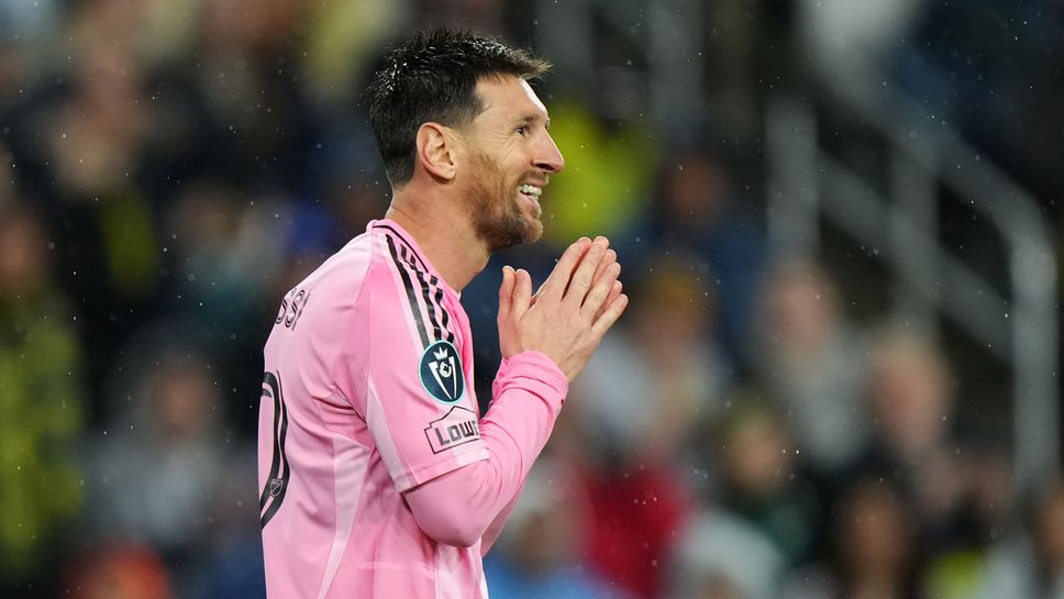 Интер Маями с огромен жест към Меси