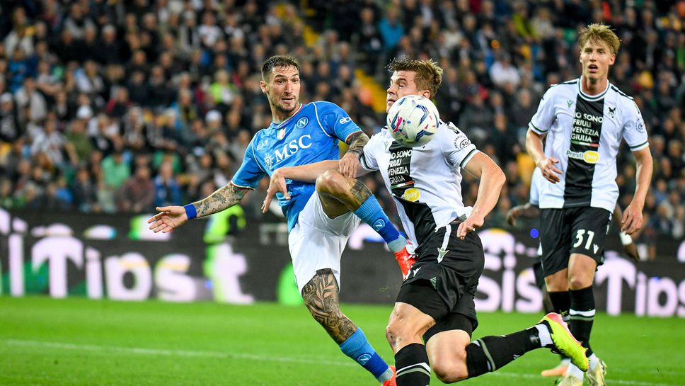 Наполи продължи да пропада, не успя да победи и отбор от дъното