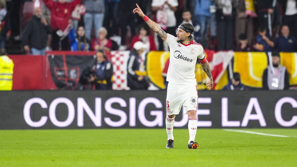 Атлетико продължи да се проваля в Ла Лига, допусна загуба и от Севиля