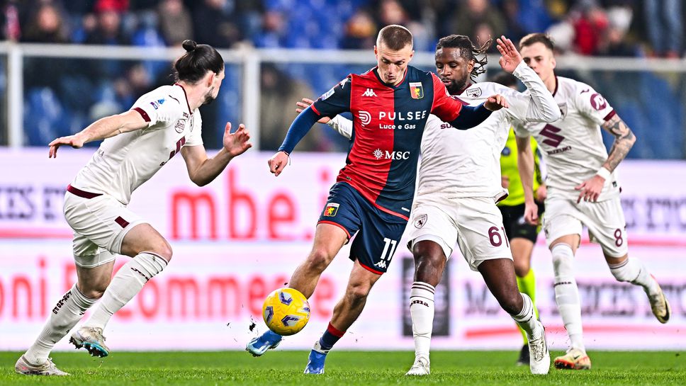 Торино удържа Дженоа