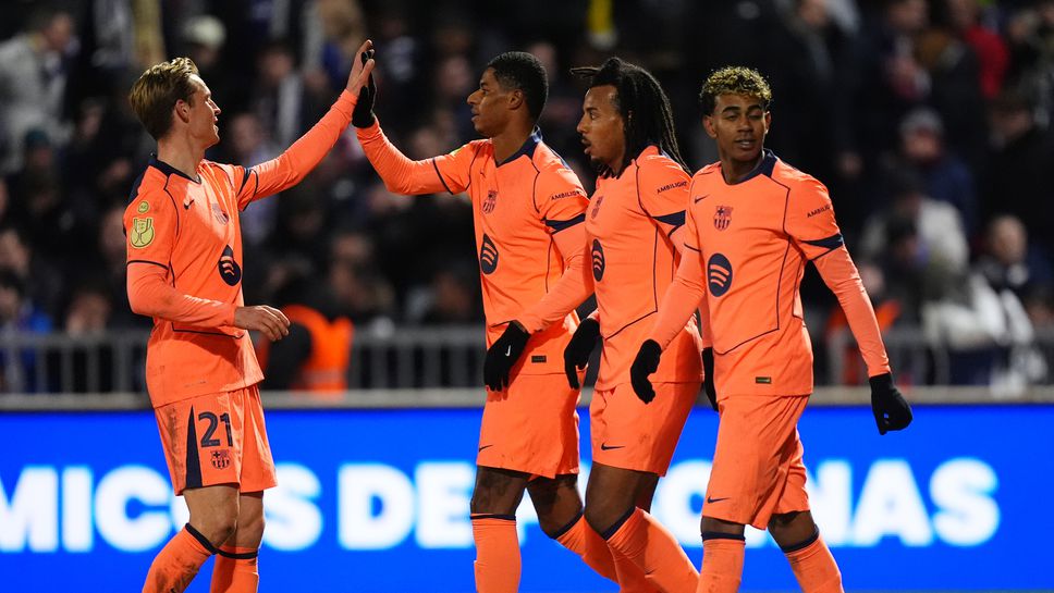 Съставите на Нюкасъл и Барселона