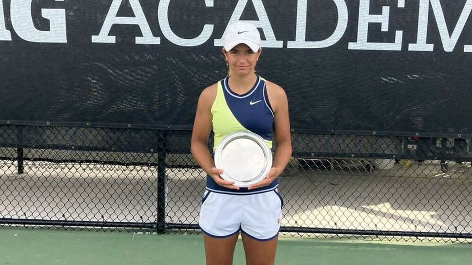 Ива Иванова стана вицешампионка на сингъл на турнир в Шарм ел Шейх