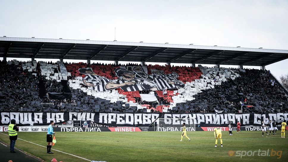 Валидираха специална пощенска марка, посветена на вековния юбилей на Локомотив (Пловдив)