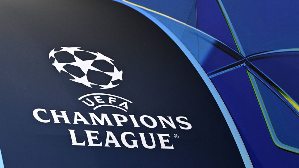 Оформя се картината за Шампионската лига 2026/2027