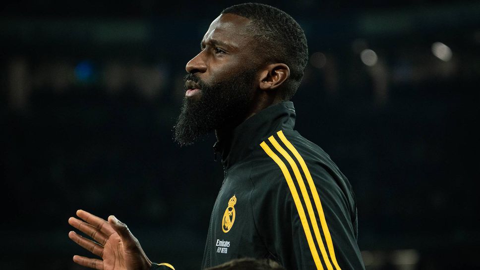 Рюдигер: Не празнуваме класирането за четвъртфиналите, защото играхме слабо