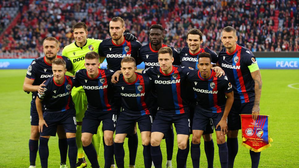 УЕФА наложи наказание на Виктория Пилзен