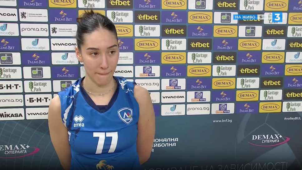 Елена Коларова: Показахме по-категорично лице, но ни чака още по-труден мач