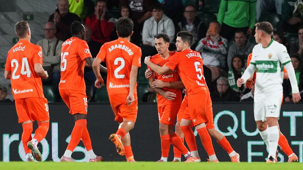 Оярсабал спаси Реал Сосиедад срещу Елче