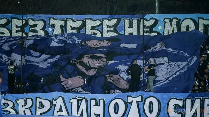 Привърженици на "соколите" се надъхаха с видео от велика победа