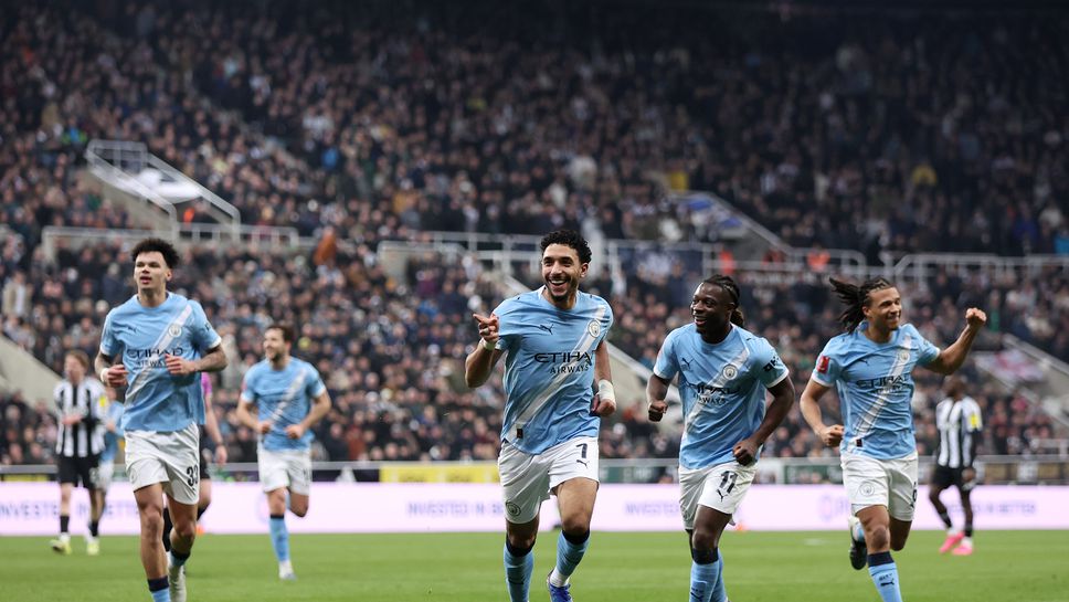 Манчестър Сити стигна четвъртфиналите слред обрат над познатата жертва Нюкасъл