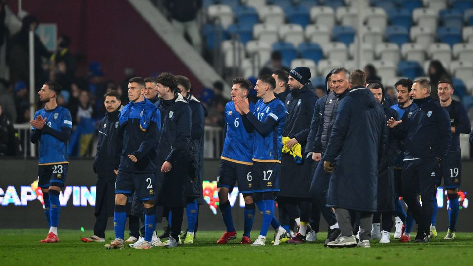 Косово си гарантира минимум бараж за световното