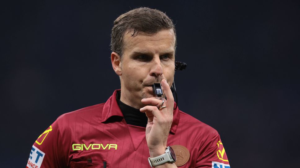 Заплашиха с убийство рефера от Интер - Юве, полицията се задейства