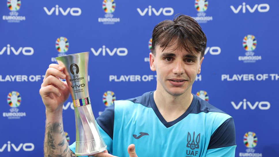 Шапаренко е Играч на мача при обрата на Украйна