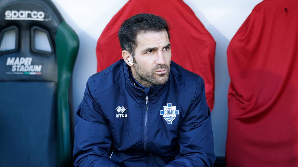 Фабрегас не би отказал да стане треньор на Барселона, но след време