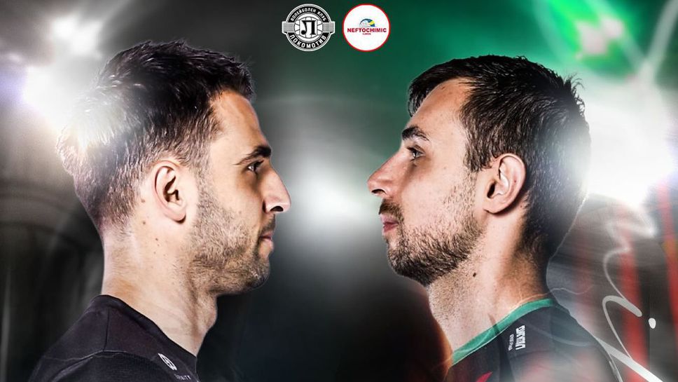 Кой ще е вторият финалист в efbet Супер Волей?