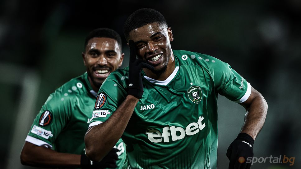 Добри новини за Лудогорец след категоричния успех над ЦСКА