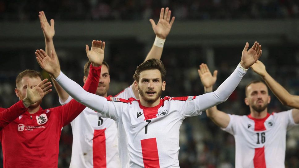 Историческо: Грузия ще играе на Евро 2024 след триумф над Гърция